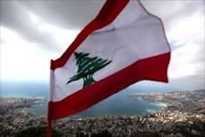 تحقیق اقدامات تأمینی و تربیتی در لبنان