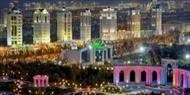 پاورپوینت کشور ترکمنستان